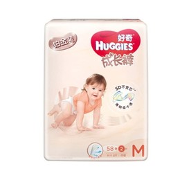 HUGGIES 好奇 铂金装 婴儿成长裤 M60片 *7件