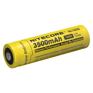 NITECORE奈特科尔 NL1835 充电锂电池 3500mAh 黄色