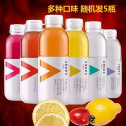 农夫山泉 力量帝维他命水功能饮料 水果口味混合装500ml*5瓶