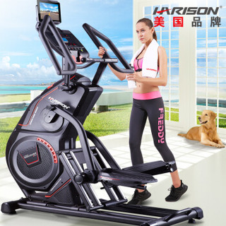 美国HARISON豪华商用电磁踏步椭圆机E3810 电磁登山机 健身器材 ZS