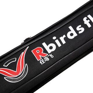 任鸟飞（Rbirdsfly） 防水渔具包 1.2米鱼竿包双层钓鱼包鱼具包杆包垂钓用品鱼包 RBF004 蓝色