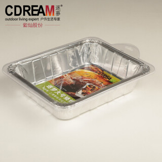 逐梦 CDREAM 烧烤铝箔碗盘组合装小号（4只）铝箔盘中号（5只）大号烧烤盘（2只） 方形圆形烘焙锡纸盘