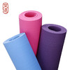 京造运动 升级版瑜伽垫TPE环保材质 183*61cm标准版运动健身垫子  深紫/天蓝/玫红色