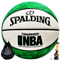 斯伯丁 Spalding 绿色PU皮篮球Commander室内外比赛蓝球 74-936Y