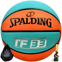 斯伯丁 Spalding 7号室外训练篮球耐磨橡胶TF-33蓝球 83-315Y