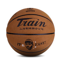 Train 火车 头 TB7091 室内外通用 PU绒皮 标准7号 篮球