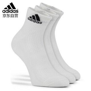 阿迪达斯adidas羽毛球袜子男女袜毛巾底运动袜三双装 AA2285 白色 S码35-38码