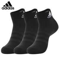 阿迪达斯Adidas 男女袜子3双装运动休闲棉袜AA2286 黑色 L码43-46