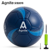 安格耐特（Agnite） 成人标准比赛训练足球 PU贴皮耐磨足球 F1202
