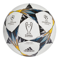 阿迪达斯adidas 足球 FINALEKIEV COMP 训练欧冠比赛用足球 CF1205 5号球 白色