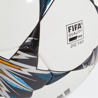 阿迪达斯adidas 足球 FINALEKIEV COMP 训练欧冠比赛用足球 CF1205 5号球 白色