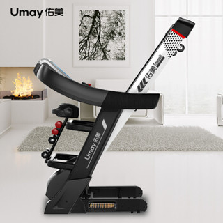佑美 Umay 跑步机 F880家用静音折叠健身器材 彩屏10.1吋wifi多功能 ZS
