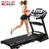 美国SOLE速尔F63PRO高端家用跑步机正品静音商用电动跑步机健身器材