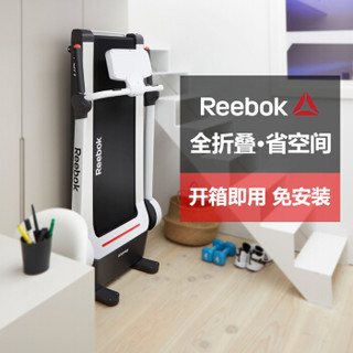 锐步（Reebok） Irun 家用静音多功能折叠电动跑步机 健身器材