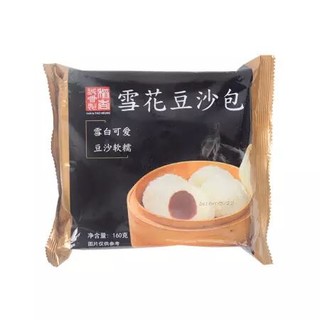 香港稻香 雪花豆沙包 160g *19件