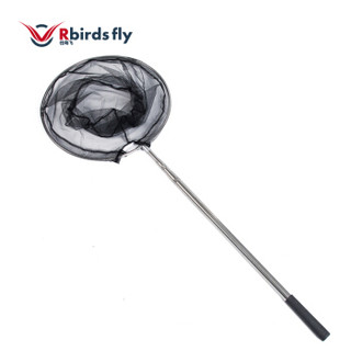任鸟飞（Rbirdsfly） 抄网 2.1米不锈钢可伸缩抄网杆便携捞鱼网渔网兜渔具垂钓用品1.7米杆+40cm网头 RBF320