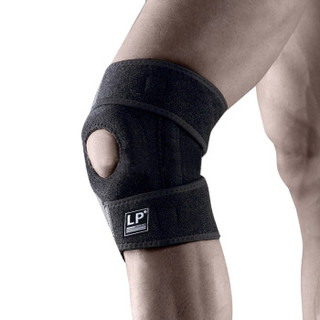 733CA运动护膝双弹簧支撑透气型膝关节护具篮球跑步比赛款 均码
