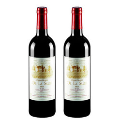 【需用券】萨尔城堡 法国进口 波尔多干红葡萄酒 750ml*2瓶