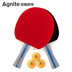 Agnite 安格耐特 deli 得力 安格耐特（Agnite）横拍2拍3球乒乓球拍 F2350对拍套装双面反胶双拍