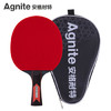 安格耐特（Agnite）乒乓球拍三星 快攻双面反胶3星横拍单拍 F2313 红色