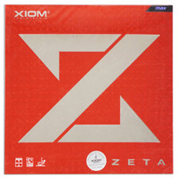 XIOM骄猛 ZETA捷踏乒乓球胶皮 乒乓球拍内能套胶79-002 红色MAX