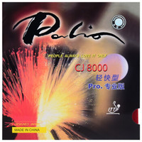 Palio拍里奥 乒乓球胶皮反胶套胶超轻粘性 CJ8000轻快型专业版 黑色36-38度