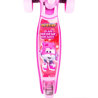 超级飞侠儿童滑板车 2-6-12岁 四轮可折叠踏板车 可升降闪光摇摆车PLUS款 粉色
