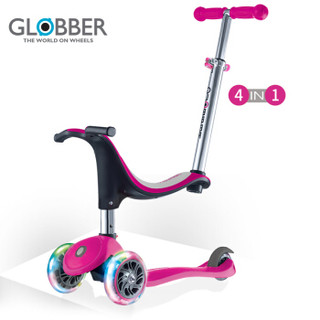 GLOBBER 高乐宝 法国Globber高乐宝四合一多功能儿童滑板车1-2-3岁以上滑滑车452