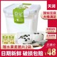 天润 新疆低温浓缩酸奶 益家润康原味大方桶装2kg