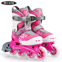 m-cro 迈古 瑞士迈古儿童溜冰鞋男女可调闪光贴初学轮滑鞋 magic粉色套装S码