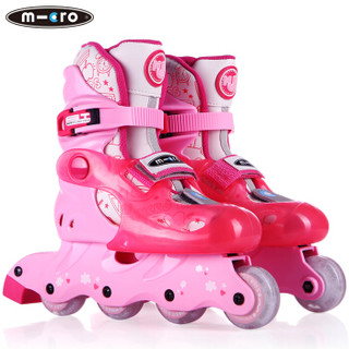 m-cro溜冰鞋儿童全套装轮滑鞋男女直排可调节全轮闪光旱冰鞋 MJ粉紫色套装L码