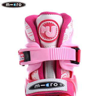 m-cro溜冰鞋儿童全套装轮滑鞋男女直排可调节全轮闪光旱冰鞋 MJ粉紫色套装L码