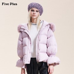 Five Plus2018新款女冬装狐狸毛领羽绒服女面包服外套潮长袖连帽