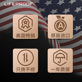 LifeProof 充电线 (Type-C、0.38m、黑色)