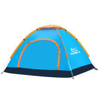 悠乐朋（ Ulecamp）全自动帐篷 双人单层帐篷 休闲帐篷 帐篷户外 露营野营帐篷 天蓝色3-4人款 ULT809