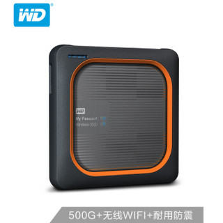 西部数据(WD)500GB USB3.0移动硬盘 固态（PSSD)My Passport Wireless(无线WIFI 耐用防震)WDBAMJ5000AGY