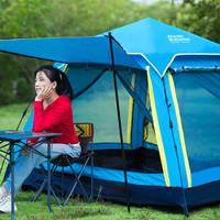 埃尔蒙特ALPINT MOUNTAIN 帐篷户外3-4人家庭套装野营露营防雨野外全自动帐篷 蓝色