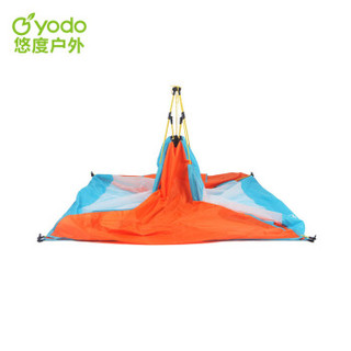悠度（YODO）户外儿童自动小帐篷 便携防晒防雨帐篷