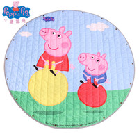 小猪佩奇 Peppa Pig  粉红猪小妹佩佩猪圆形儿童收纳垫环保地垫棉垫子野餐垫折叠垫直径150cm游戏垫羊角球
