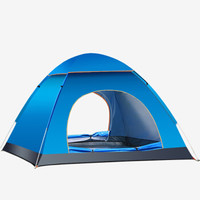 耐维 Niceway 帐篷 全自动防雨遮阳户外旅游休闲野餐露营帐篷速开免搭建双门帐篷