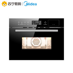 Midea 美的 伯爵 TQN34FBJ-SA 嵌入式蒸箱烤箱一体机 34L