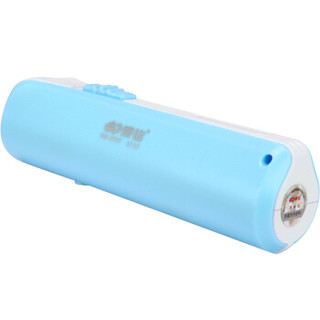 康铭（KANGMING）LED手电小巧迷你锂电池便携可充电式儿童手电KM-8797蓝色