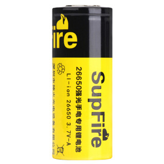 神火(supfire)两节装带保护板黄色26650强光手电筒专用充电锂电池 3.7V-4.2V保护芯片防止过充过放AB4-S