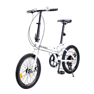 凤凰Phoenix折叠自行车20寸高碳钢7速双碟刹男女式Z350 白色