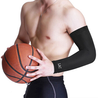 LAC运动护臂袖套 篮球护具骑行护臂 轻薄加长护肘护腕 防晒透气吸汗护手臂套袖M 单只装