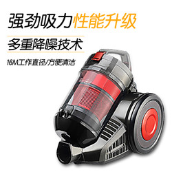 惠而浦（Whirlpool）吸尘器WVC-HW1212Y家用大功率小型卧式吸尘器强劲吸力低噪音多功能吸尘除螨机