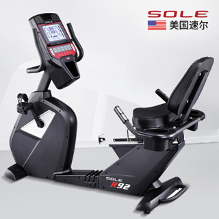 SOLE 速尔 美国SOLE速尔轻商用卧式健身车原装进口 R92NEW升级款