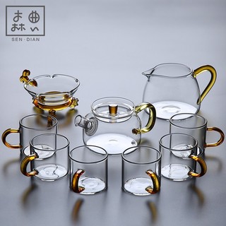 森典 日式玻璃茶具功夫茶杯套装家用简约现代透明耐高温红茶茶壶