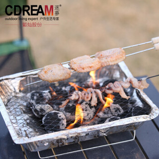 逐梦CDREAM 烧烤炉一次性 木炭环保烧烤架 家用室内小型简易便携烤炉 内含碳1斤  一次性烤炉