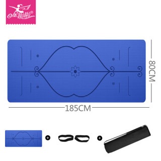 金啦啦 185cm*80cm*15mm加宽加厚健身垫防滑运动瑜伽垫体位图 蓝色